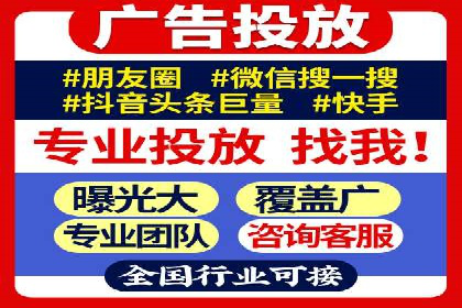 SEM主管如何制定有效的广告投放计划——案例分析